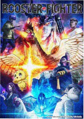 斗罗大陆漫画全集 昊天锤传说更新缩略图