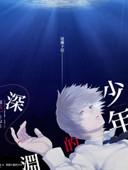 斗罗大陆漫画全集 设定集资讯配图